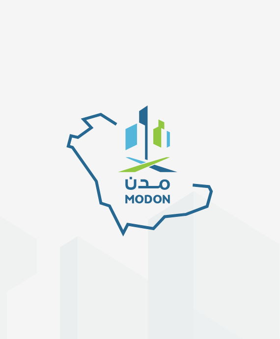 الهيئة السعودية للمدن الصناعية ومناطق التقنية